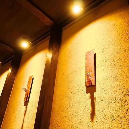 Japaning Hotel Kikoan Kioto Zewnętrze zdjęcie