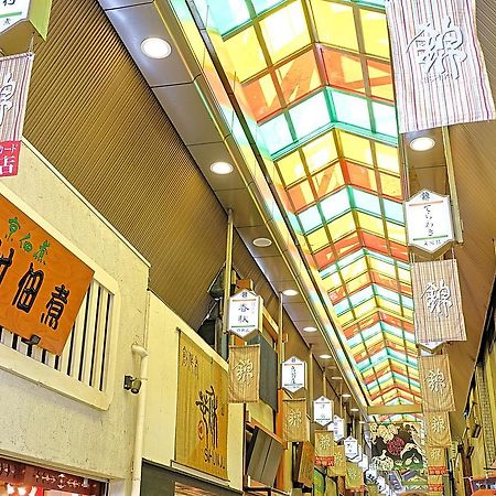 Japaning Hotel Kikoan Kioto Zewnętrze zdjęcie