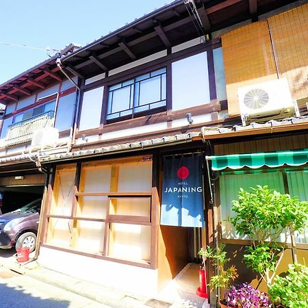 Japaning Hotel Kikoan Kioto Zewnętrze zdjęcie