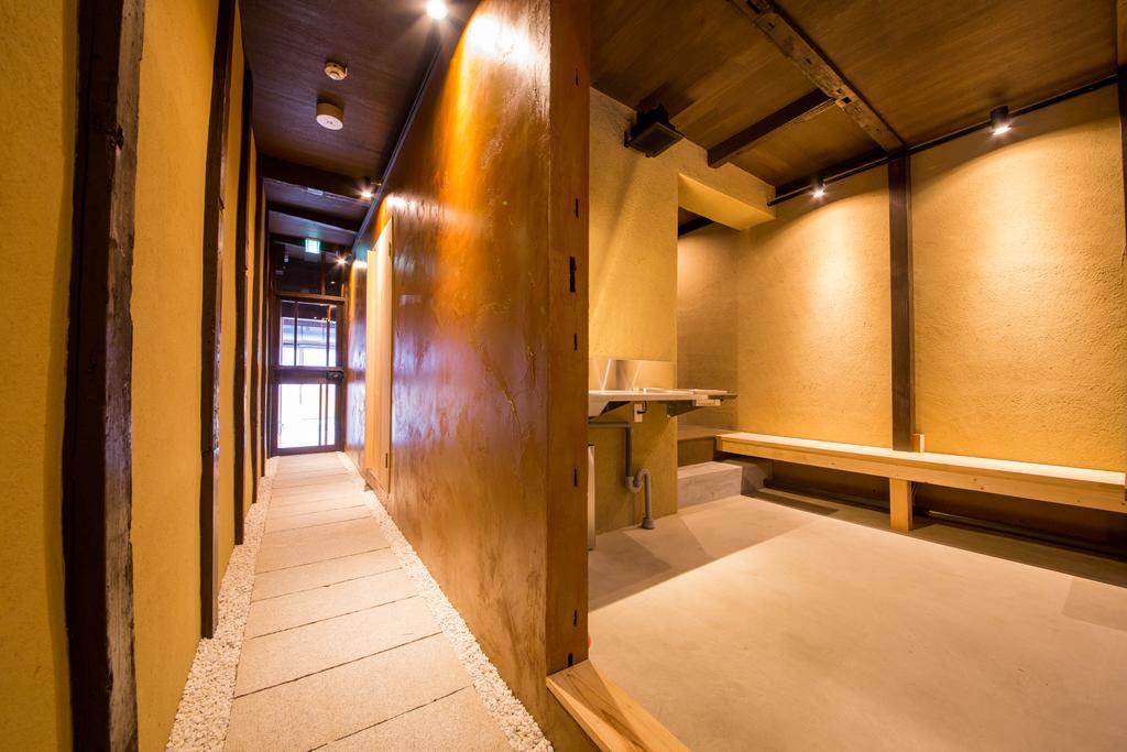 Japaning Hotel Kikoan Kioto Zewnętrze zdjęcie