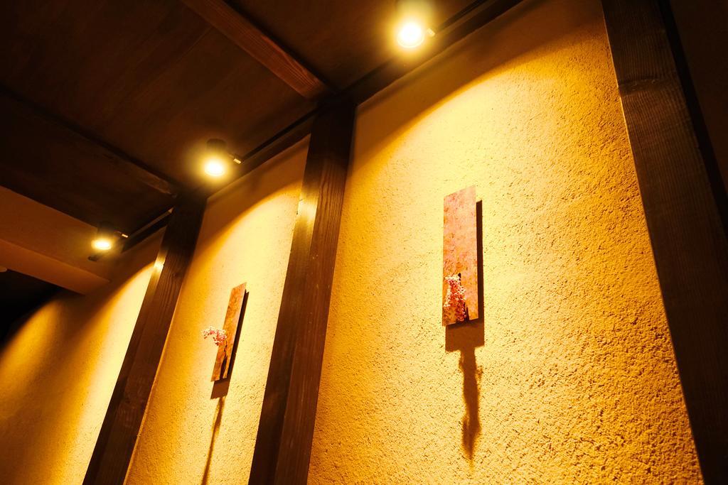 Japaning Hotel Kikoan Kioto Zewnętrze zdjęcie