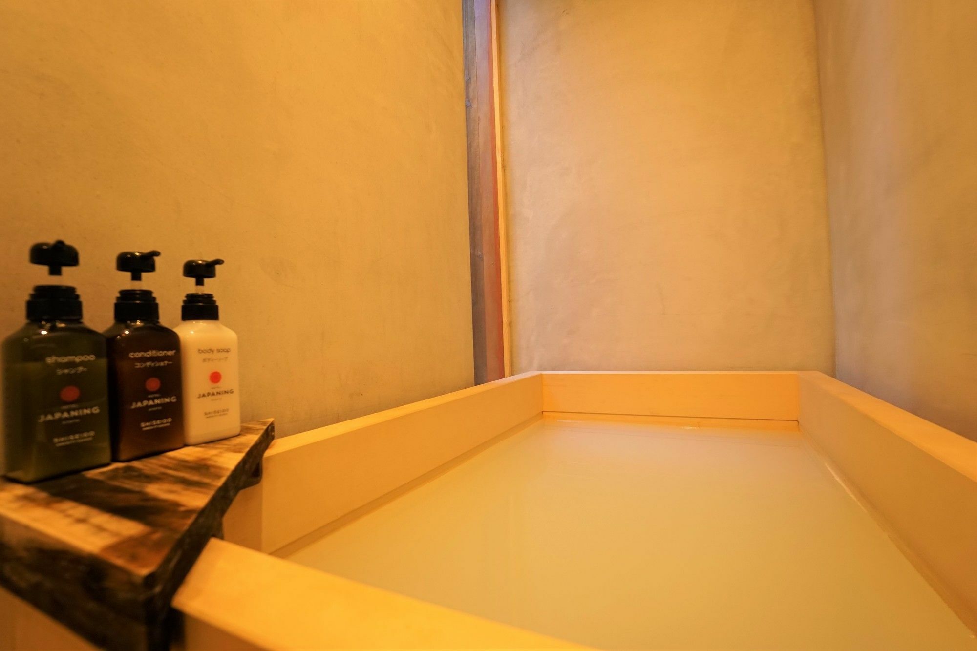 Japaning Hotel Kikoan Kioto Zewnętrze zdjęcie