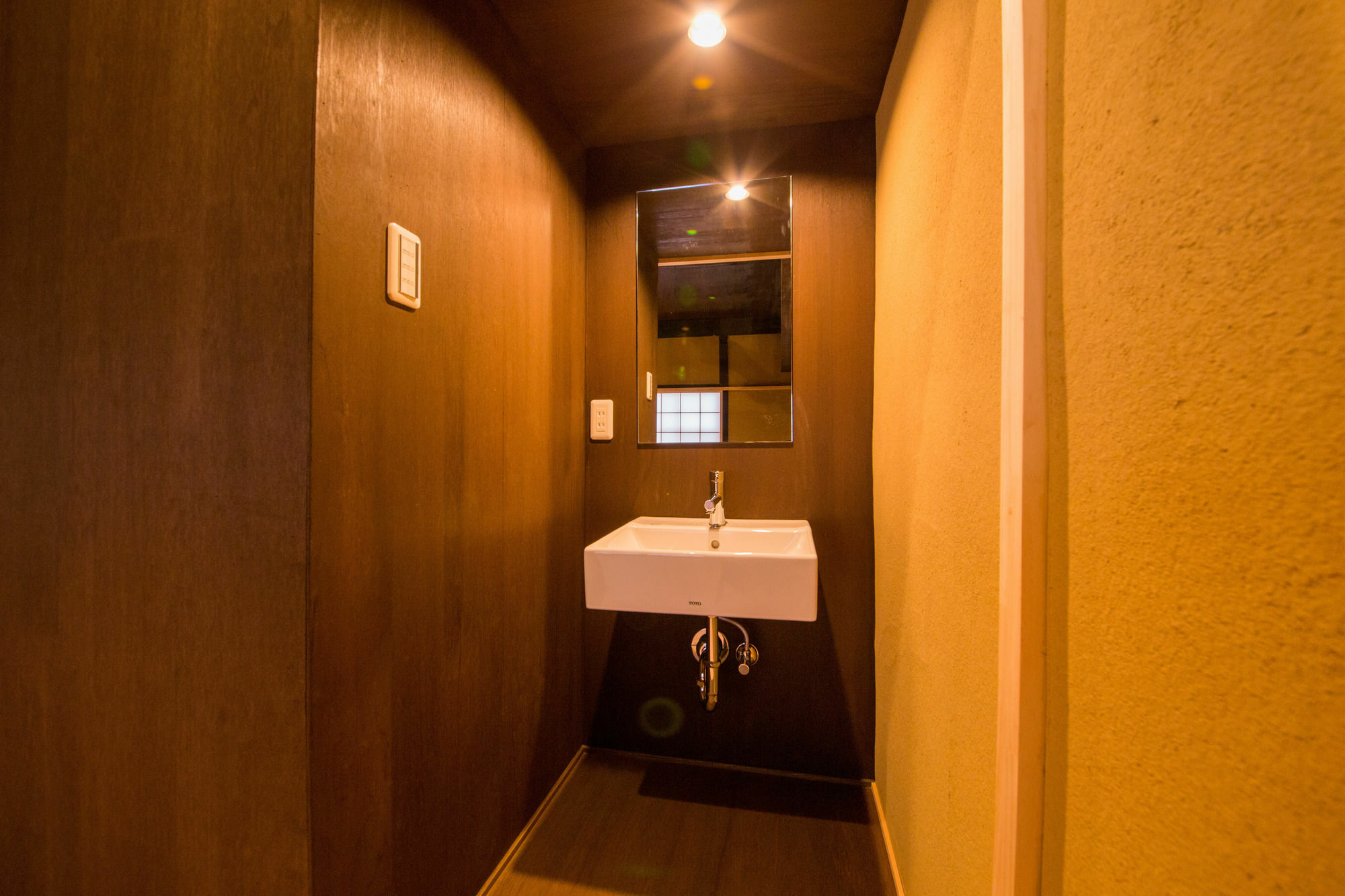Japaning Hotel Kikoan Kioto Zewnętrze zdjęcie