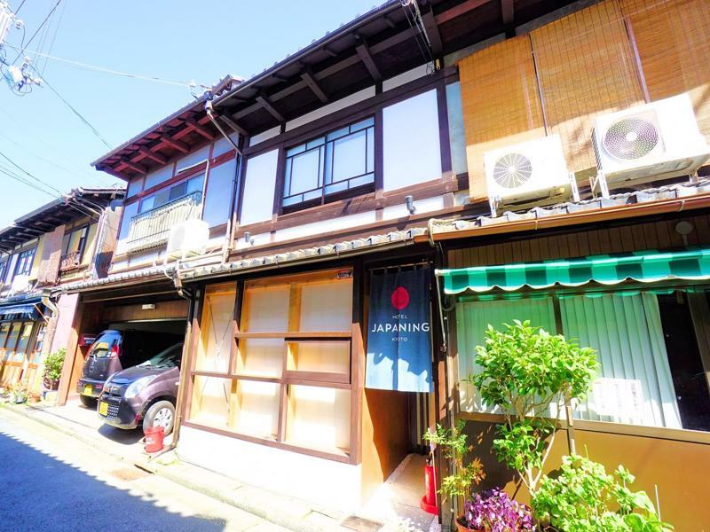 Japaning Hotel Kikoan Kioto Zewnętrze zdjęcie