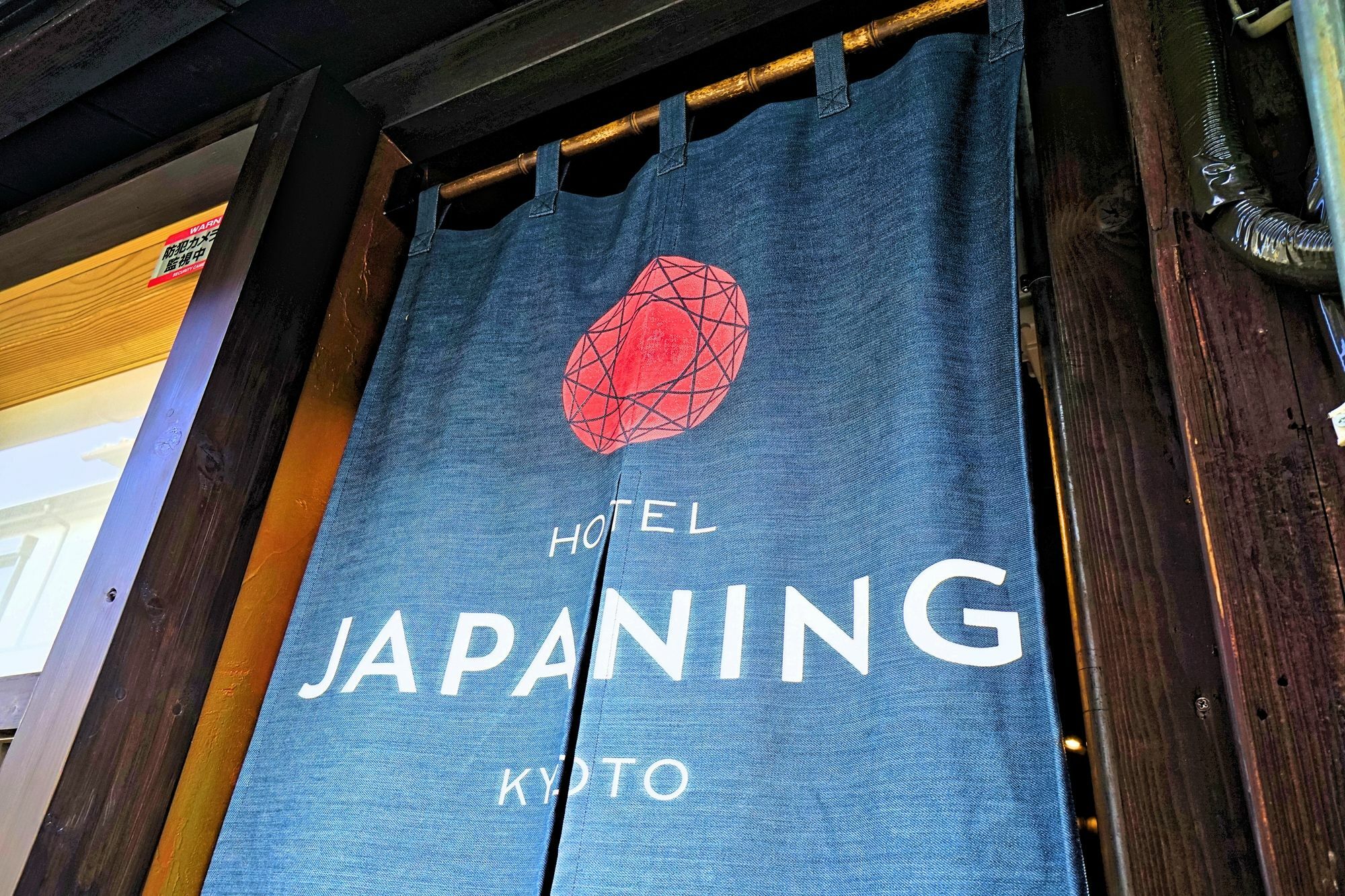 Japaning Hotel Kikoan Kioto Zewnętrze zdjęcie
